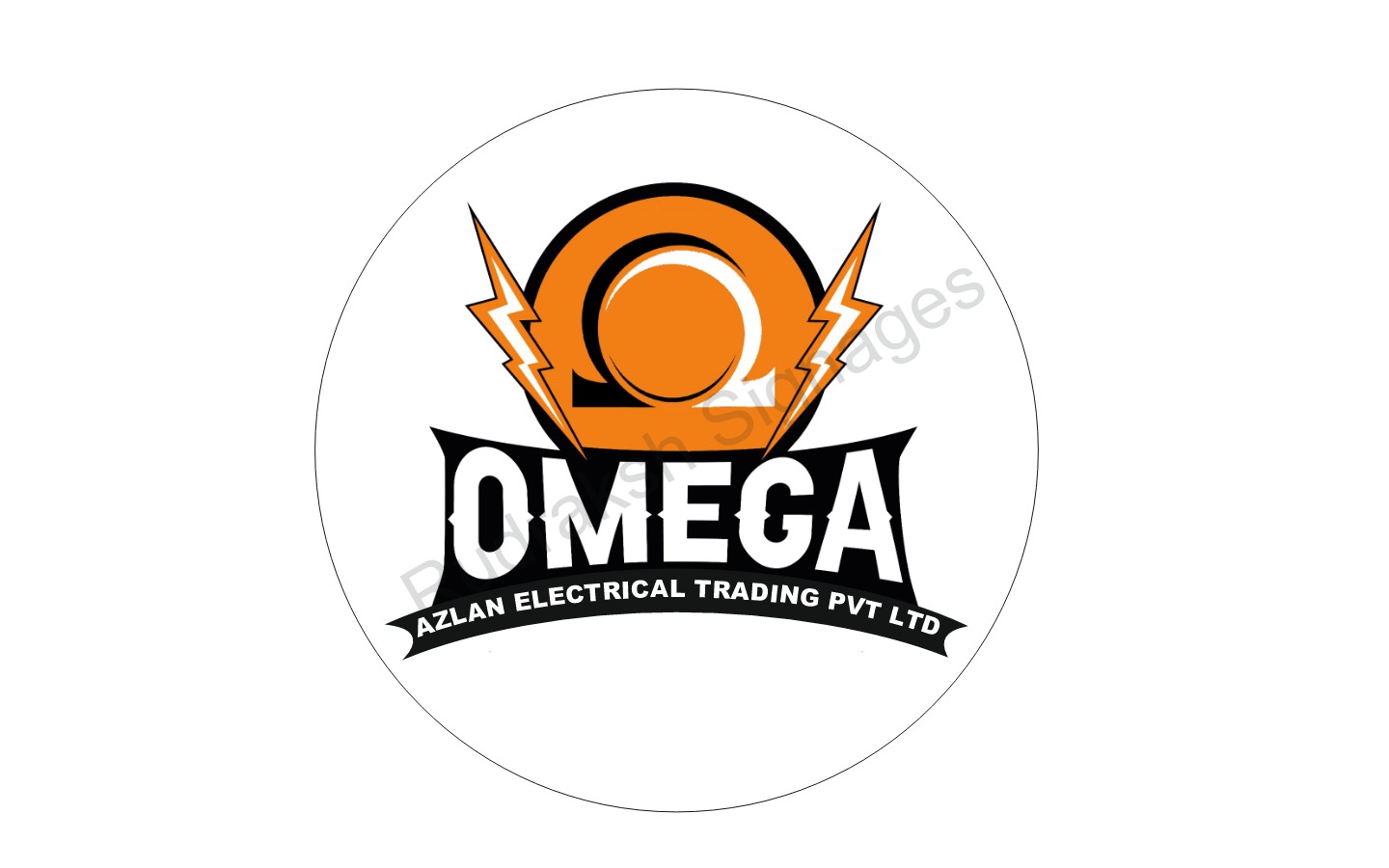 Supplier Logo